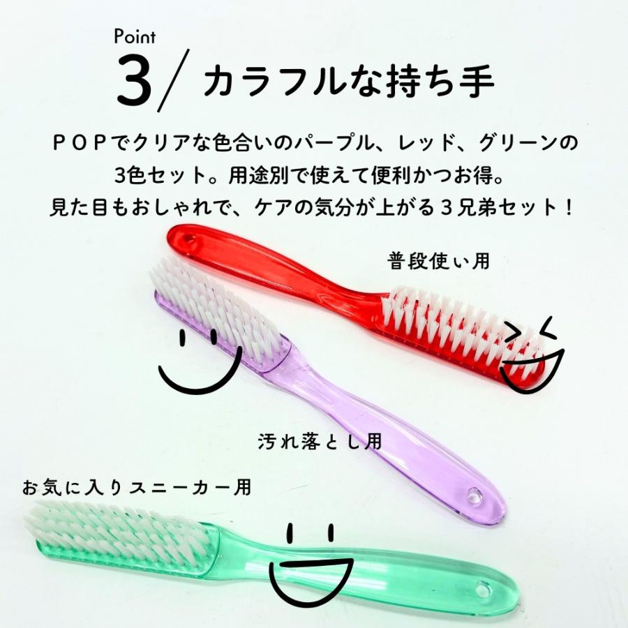 靴ブラシセット　【60パー商品】 靴ブラシ 反り型 - ブラシの平野【公式ショップ】
