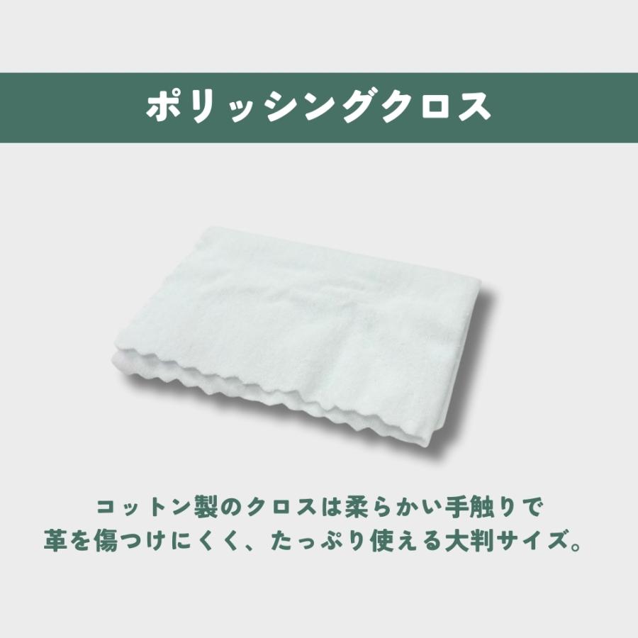 COLLONIL（コロニル） トライアルキット シューケア 靴磨き 革靴 お