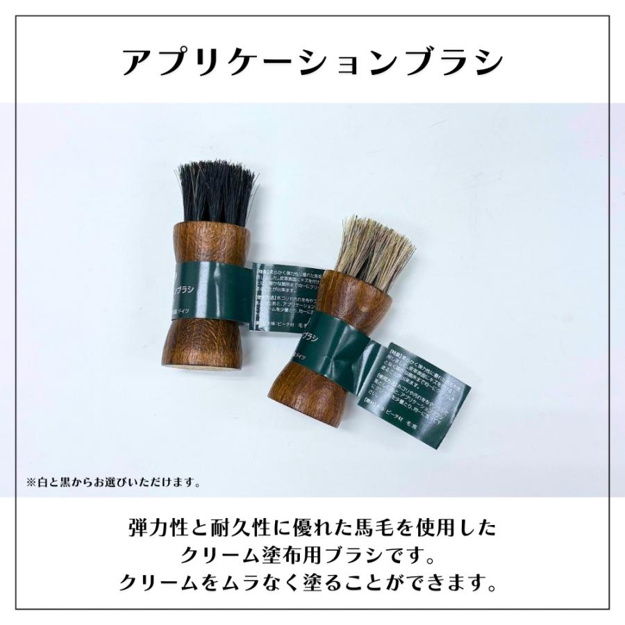 COLLONIL（コロニル） シューケアセット 靴磨きセット Woodfield
