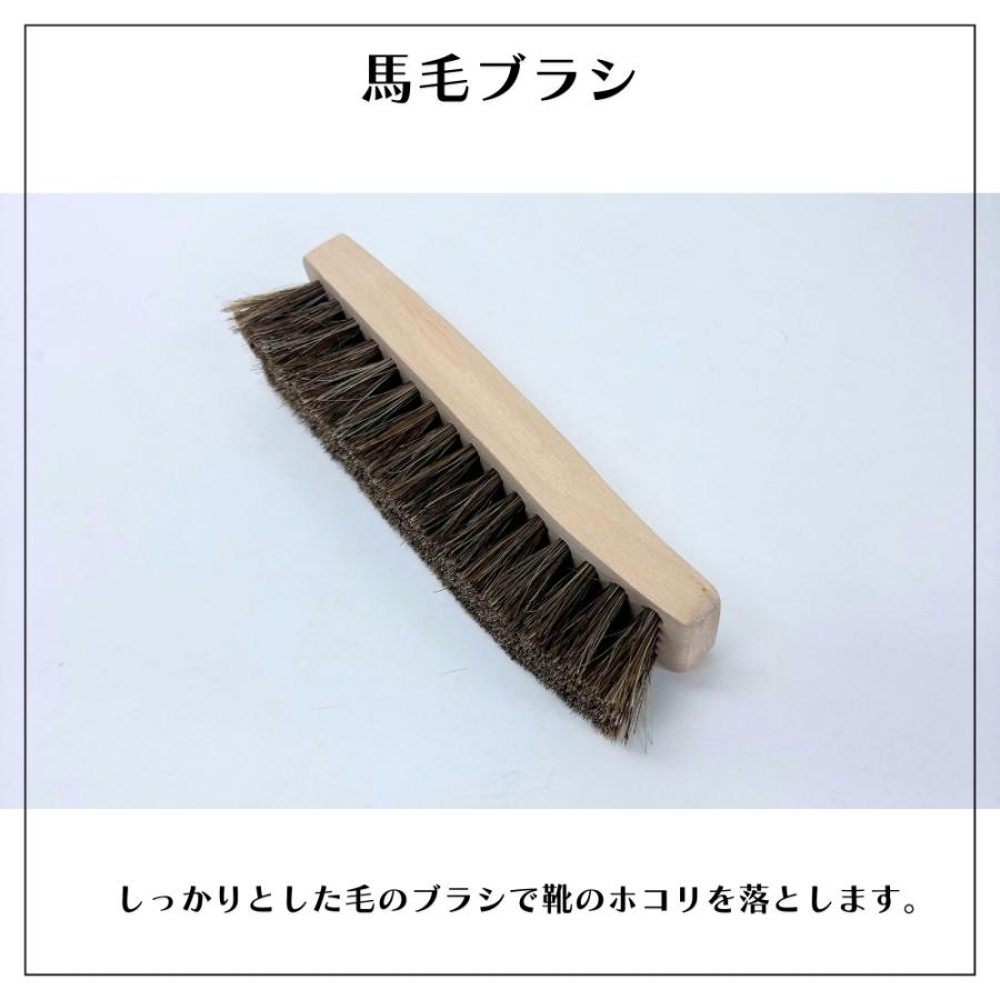 COLLONIL（コロニル） シューケアセット 靴磨きセット Woodfield