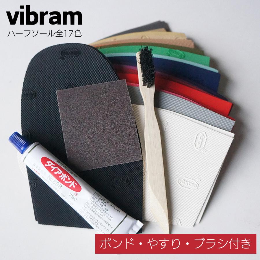 Vibram FiveFingers（ビブラムファイブフィンガーズ） ビブラム vibram