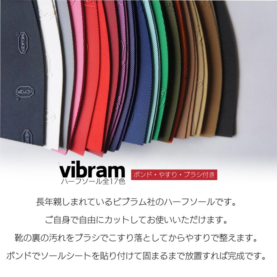 Vibram FiveFingers（ビブラムファイブフィンガーズ） ビブラム vibram