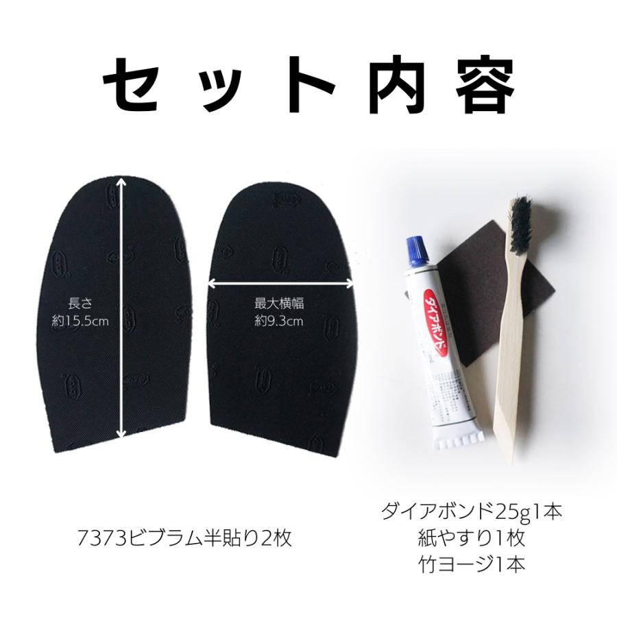 Vibram FiveFingers（ビブラムファイブフィンガーズ） ビブラム vibram