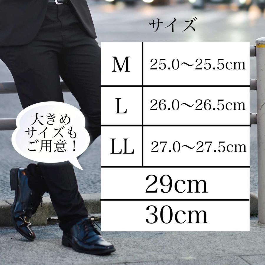 二足パック ビジネスマンインソール No 150 デオドラント 大きいサイズ対応 中敷き 衝撃吸収 幅広 薄型 フラットタイプ 通勤 革靴 消臭 抗菌 足のニオイ 10 足と靴の救急箱 通販 Yahoo ショッピング