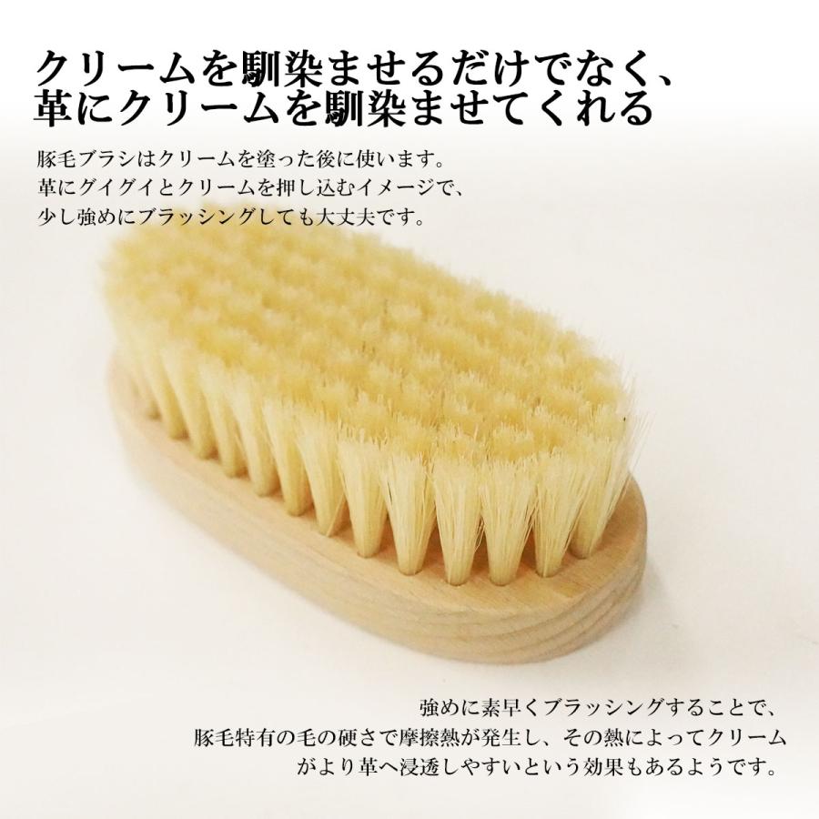 浅草アートブラシ 靴磨き ブラシ 靴用ブラシ 高級靴ブラシ 豚毛 浅草アートブラシ 靴磨き ブラシ 靴用ブラシ 高級靴ブラシ 豚毛
