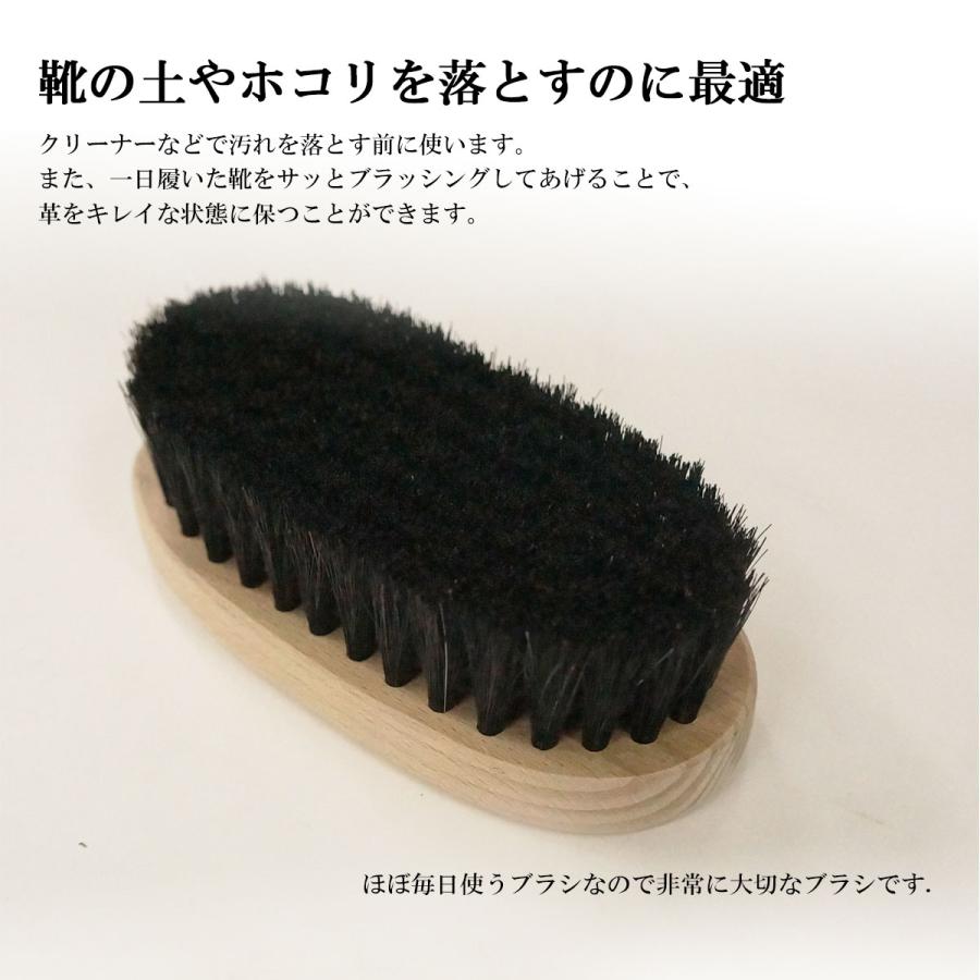 浅草アートブラシ 靴磨き 靴ブラシ 高級靴ブラシ 馬毛ブラシ 革 鞄