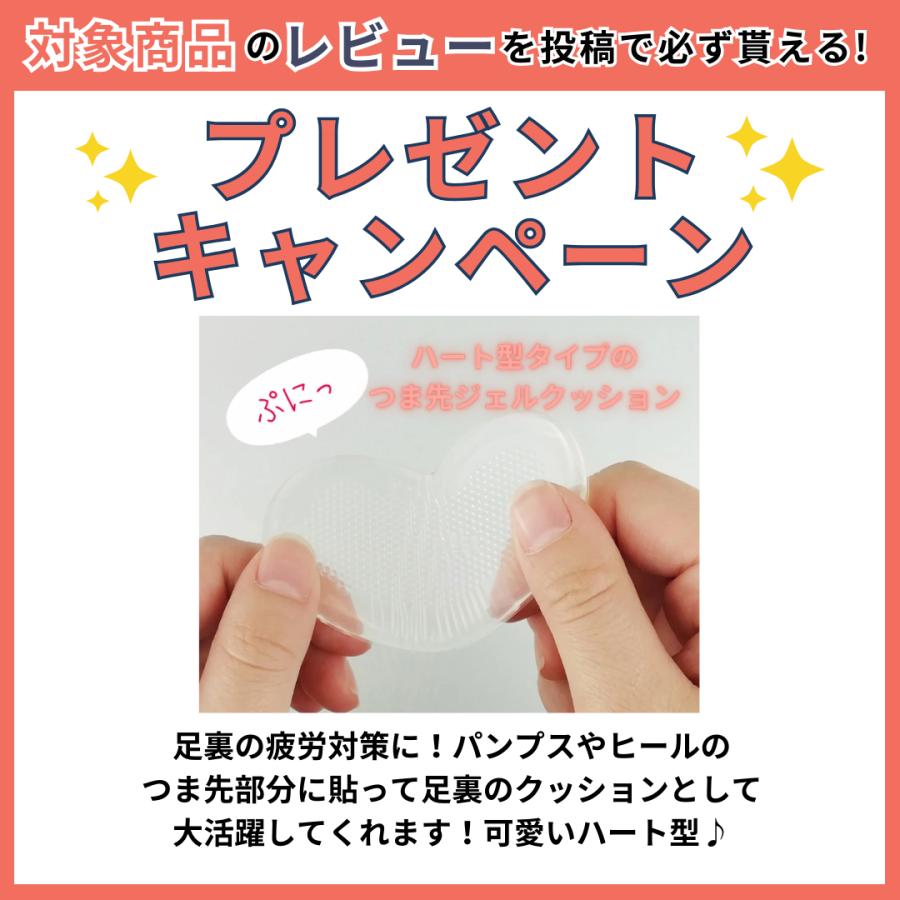 中敷き 衝撃吸収 薄型 偏平足 かかと 土踏まず 疲れない パンプス しっとり マシュマロ インソール レビューキャンペーン 開催中｜actika｜02