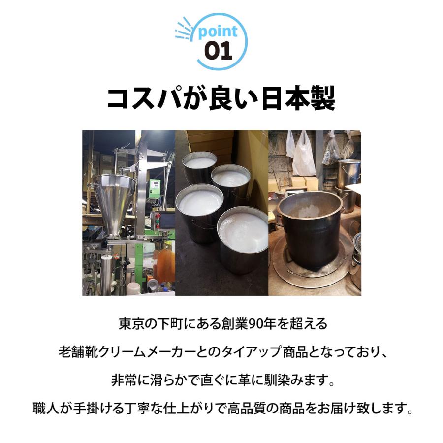 木原産業 汚れ落とし Woodfield 革製品 クリーナー 15g 使い切り 日本