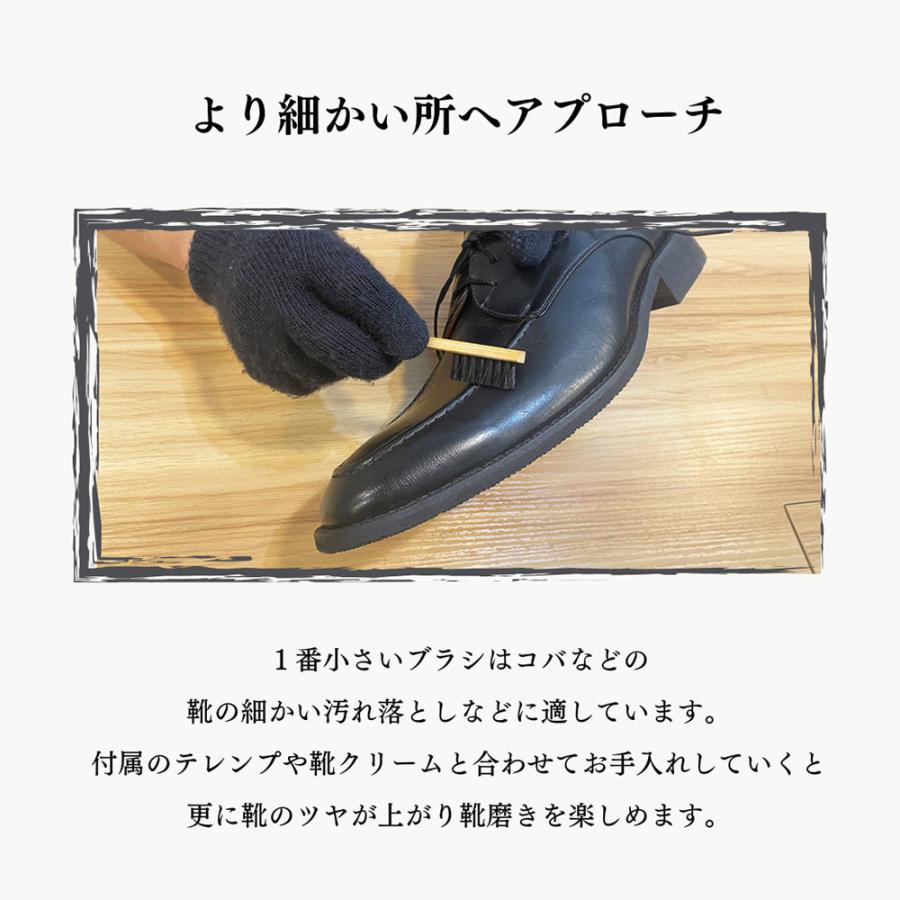 木原産業 靴ブラシ セット 豚毛 ミニ豚毛ブラシセット 持ち 木原産業 靴ブラシ セット 豚毛 ミニ豚毛ブラシセット 持ち