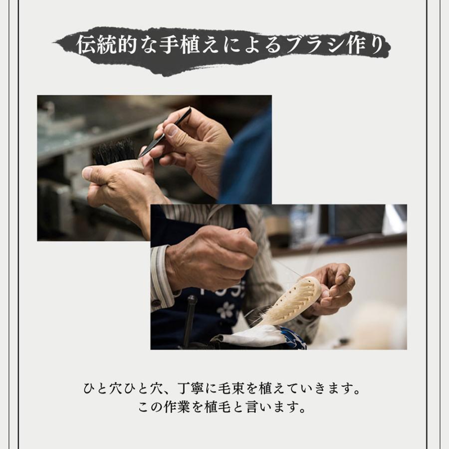 浅草アートブラシ 靴ブラシ 馬毛 靴磨き 手入れ 用品 鏡面仕上げ 日本
