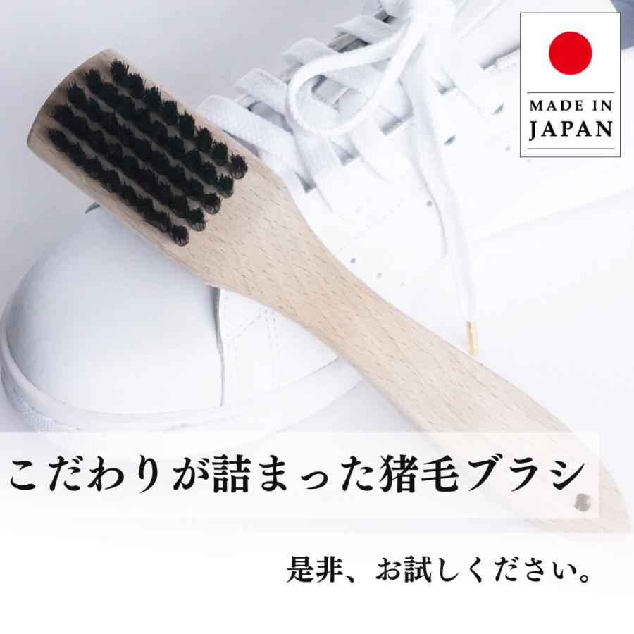 靴磨き ブラシ 靴用ブラシ 高級靴ブラシ 猪毛スニーカーブラシ 持ち