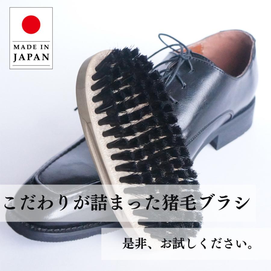 浅草アートブラシ 靴磨き ブラシ 靴用ブラシ 高級靴ブラシ 猪毛ブラシ