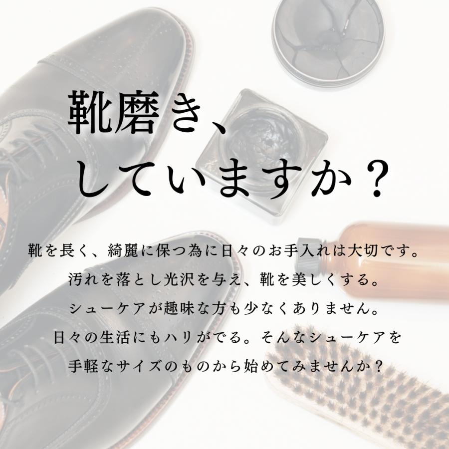 靴磨き ブラシ 靴用ブラシ 高級靴ブラシ 馬毛ブラシ 8.5cm ハンドル