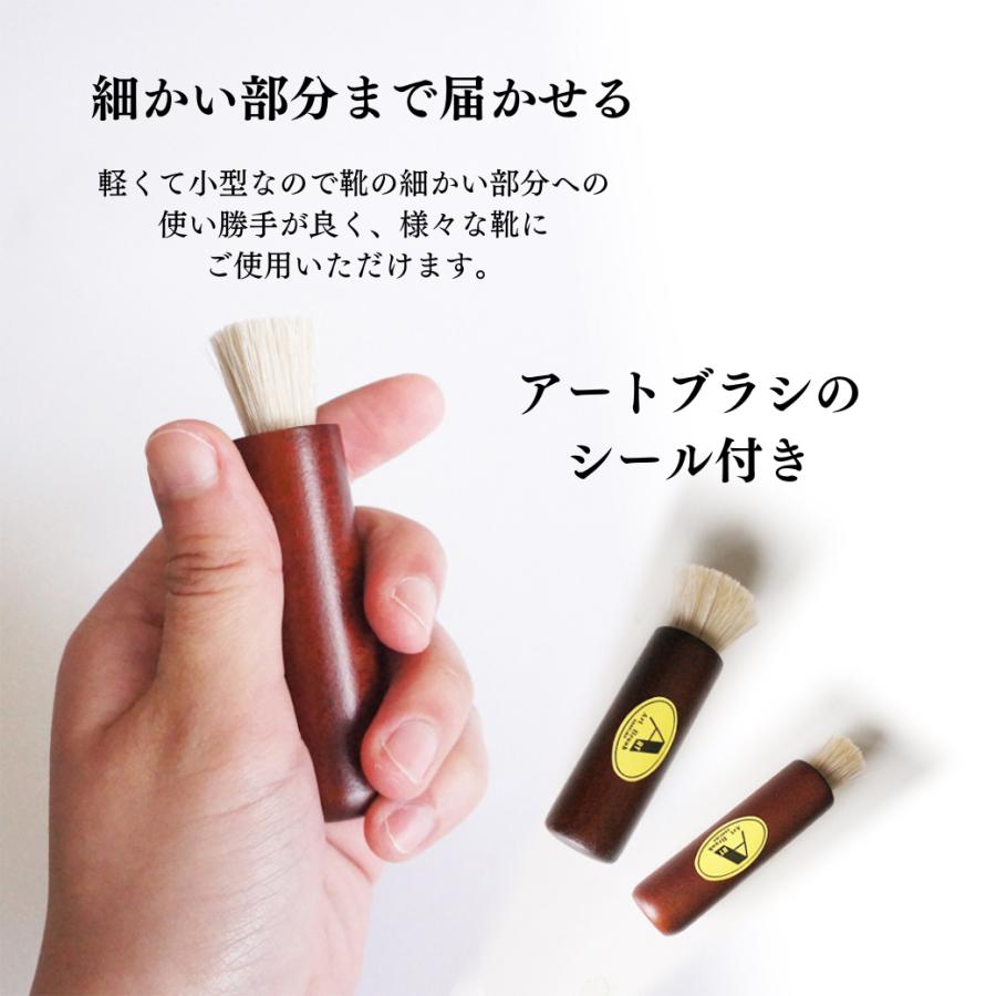 靴磨きブラシ 靴磨き ブラシ 靴用ブラシ 高級靴ブラシ 馬毛ブラシ 8.5cm ハンドル