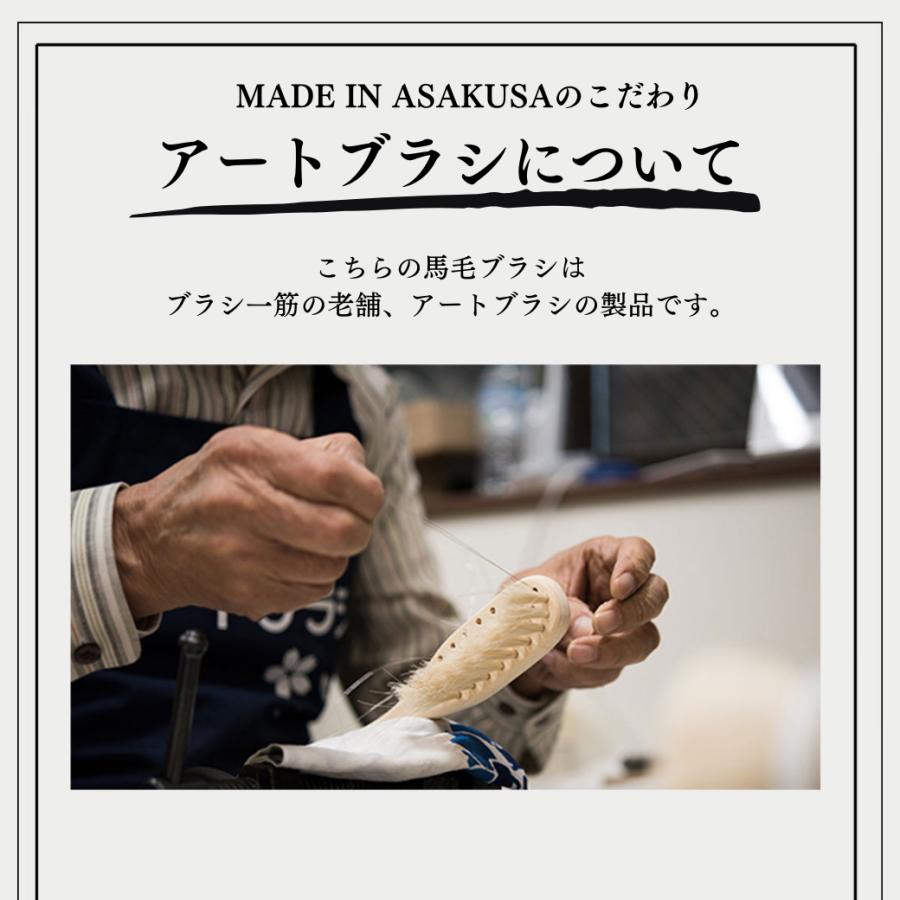 靴磨き ブラシ 靴用ブラシ 高級靴ブラシ 馬毛ブラシ 8.5cm ハンドル