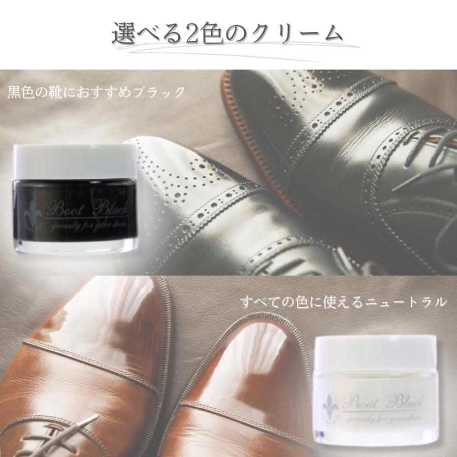 COLUMBUS（コロンブス） 靴磨きセット 初心者 6点セット 靴クリーム