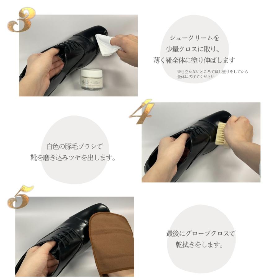 COLUMBUS（コロンブス） 靴磨きセット 初心者 6点セット 靴クリーム