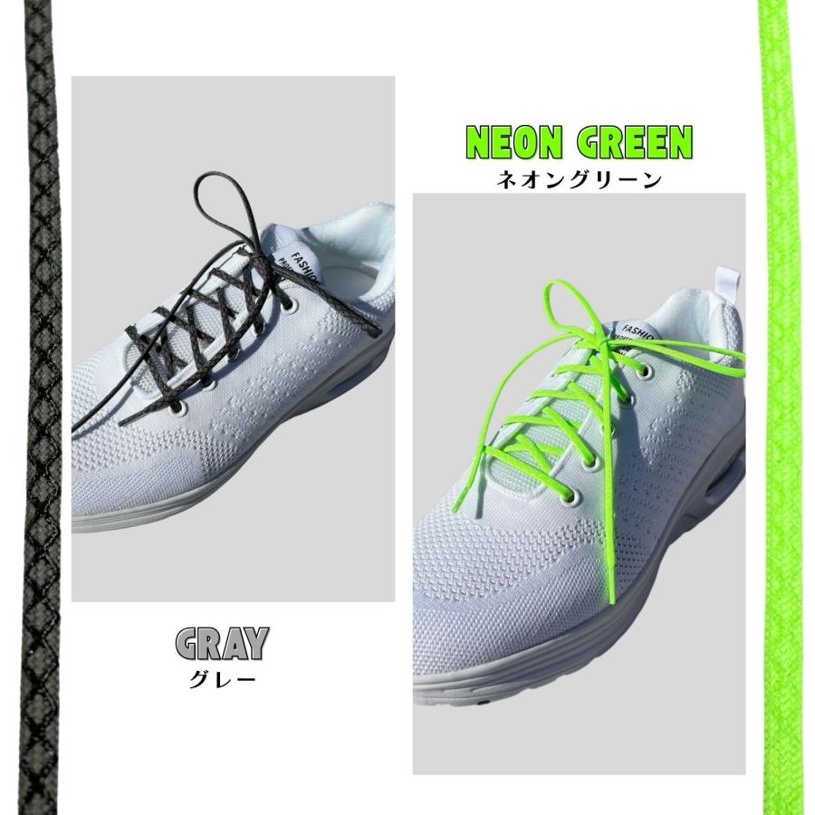 木原産業 靴紐 靴 ほどけにくい シューレース 推しカラー くつひも