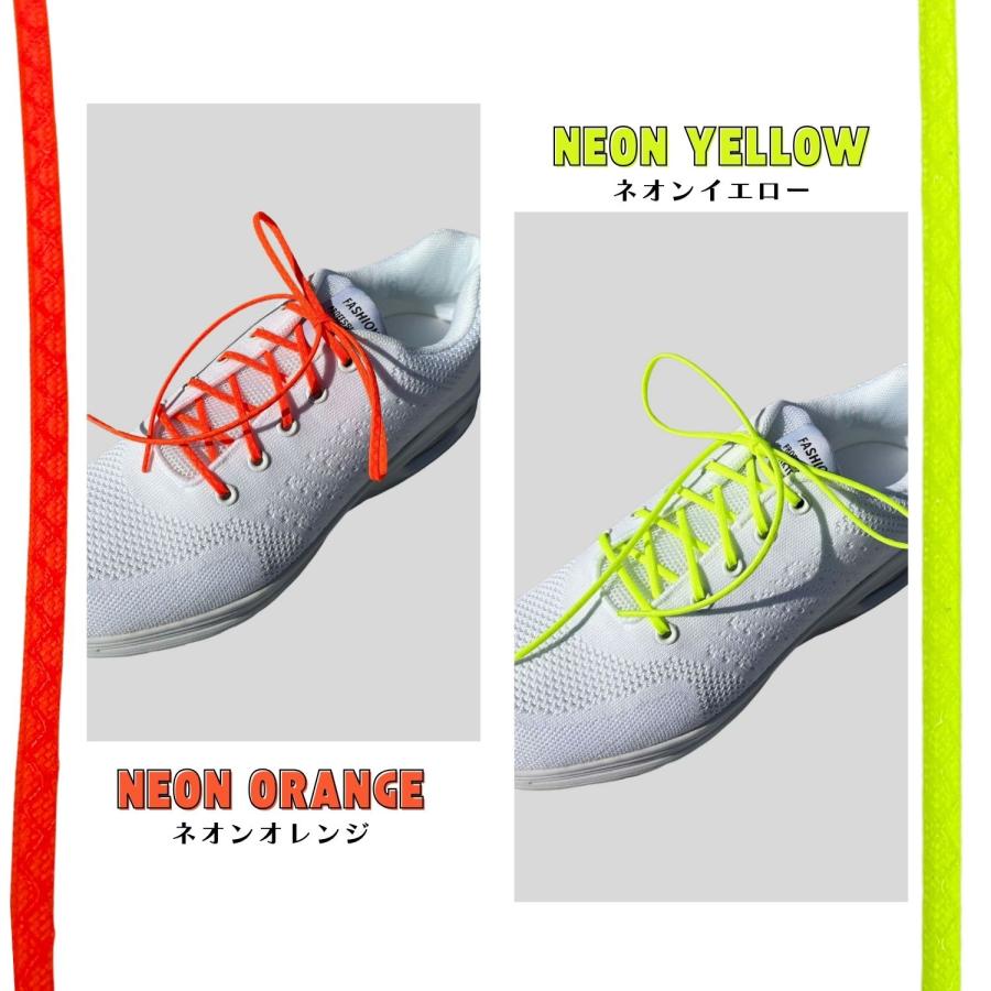 靴紐 靴 ほどけにくい シューレース 推しカラー くつひも SPORTS