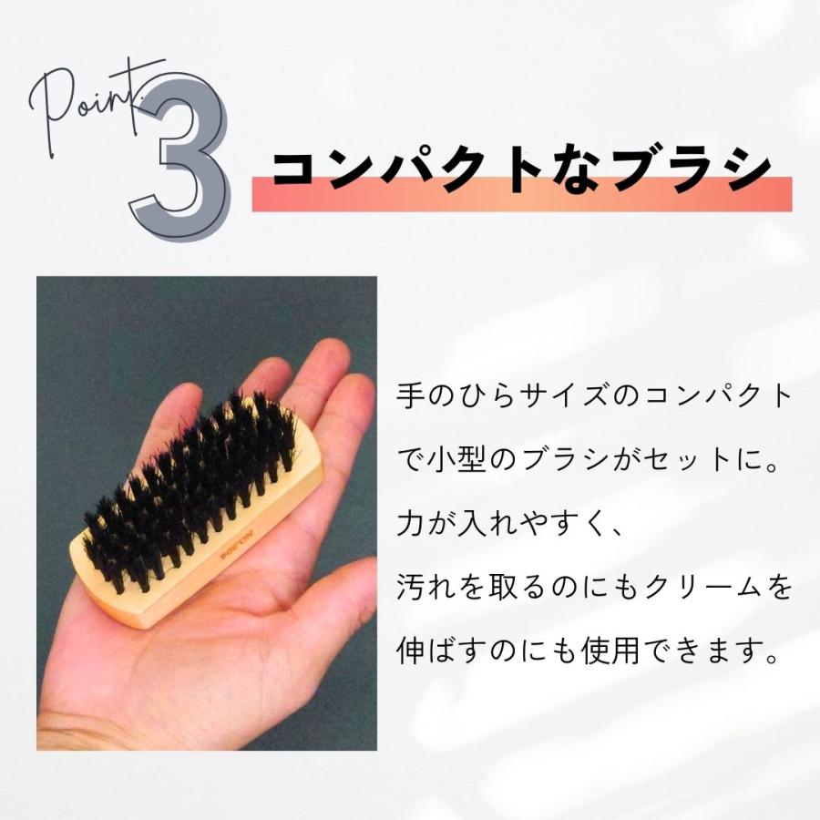 KIWI（キィウイ） 靴クリーム 艶出しセット 中缶 50m 黒 マスター