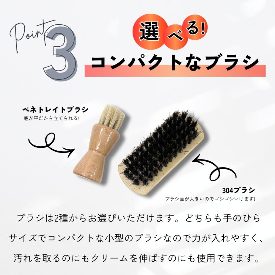 KIWI 靴クリーム 艶出し セット 中缶 50m 黒 マスターポリッシュ