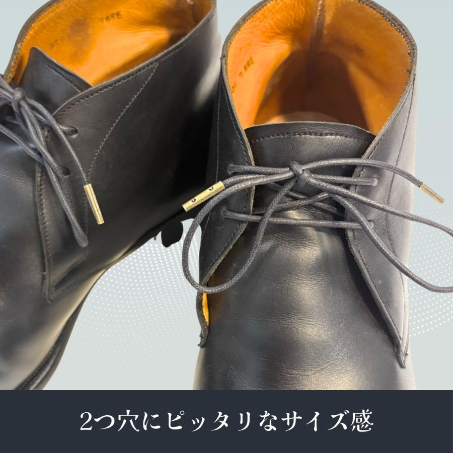 木原産業 靴紐 丸紐 平紐 金属チップ 2つ穴 ロウ加工 シューレース