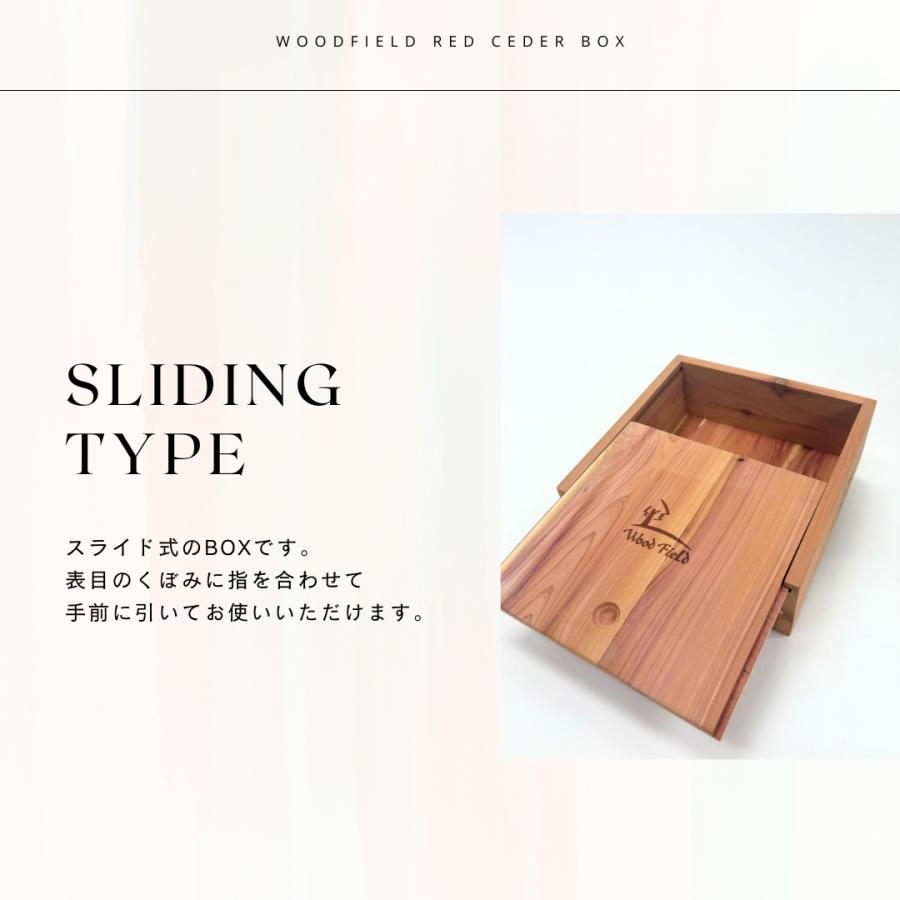 SC SB　収納ボックス　レッド コンテナ 赤 カラーボックス 収納ケース」の人気商品一覧 | 安い