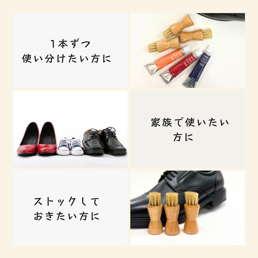 清 靴ブラシセット 【to486商品】 清 靴ブラシセット 【to486商品】 清
