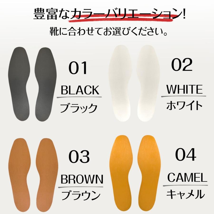 インソール補修 靴 補修 貼るだけ シール 仕様 女性用 かんたん ミュール サンダル パンプス 修理 貼り替え 定期便 | 木原産業 | 10