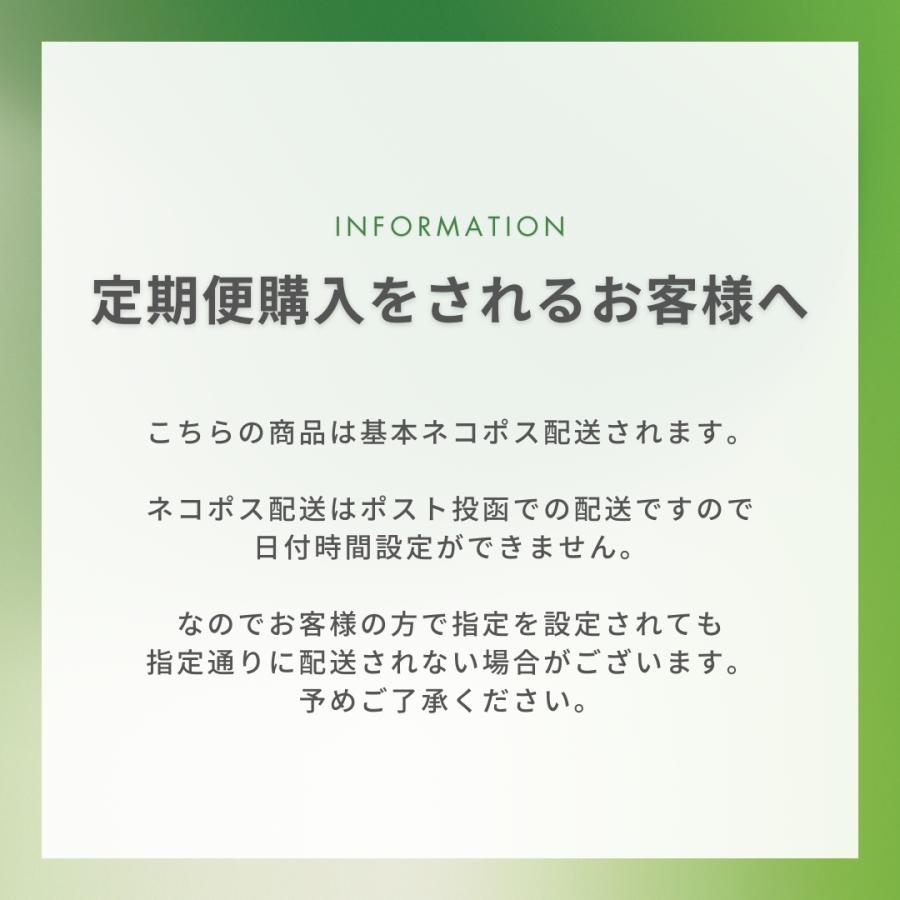 インソール補修 靴 補修 貼るだけ シール 仕様 女性用 かんたん ミュール サンダル パンプス 修理 貼り替え 定期便 | 木原産業 | 17