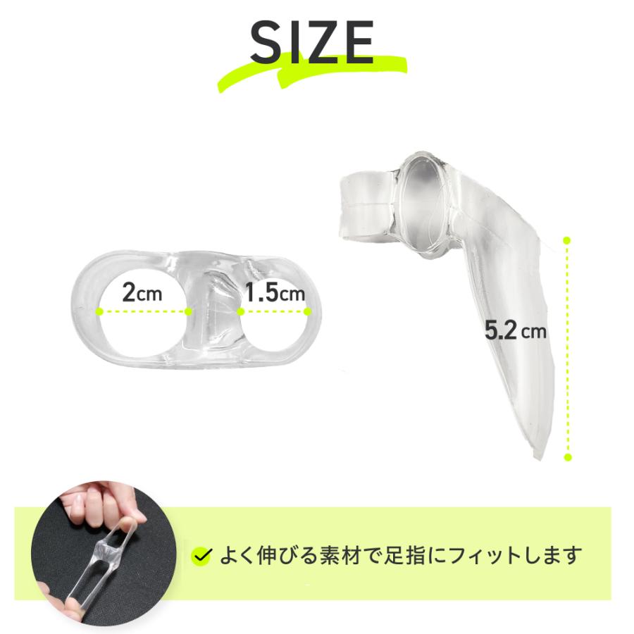 外反母趾 サポーター 日本製 親指 痛い 169外反母趾楽歩サイドサポート付 2個セット 両足 ポイント利用 | 木原産業 | 09