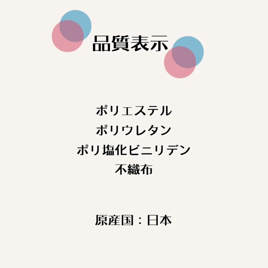 インソール 中敷き 2足 セット 衝撃吸収 土踏まず かかと アーチサポート アクティカ 低反発アーチ 楽歩 女性用 男性用 228 229　 | 木原産業 | 08