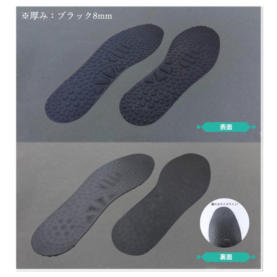インソール 中敷き 健康 足つぼ 足ツボ 刺激 足裏 指圧 グッズ マッサージ サンダル ツボ押し 血行 ツボインソール | 木原産業 | 10