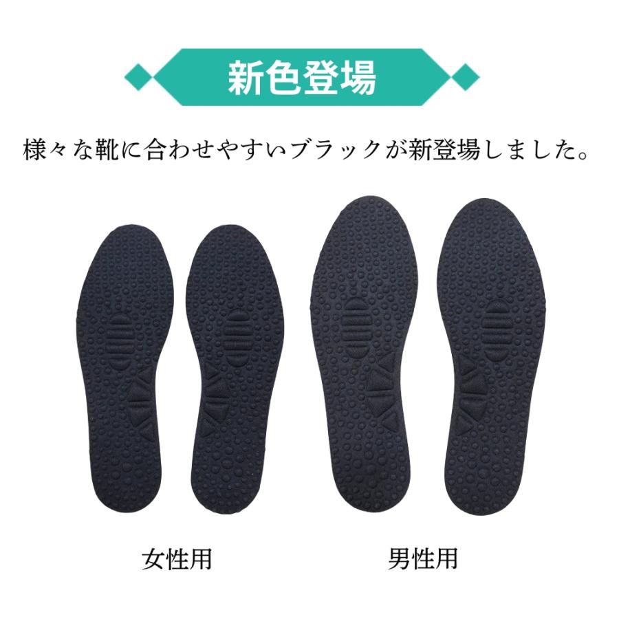 インソール 中敷き 健康 足つぼ 足ツボ 刺激 足裏 指圧 グッズ マッサージ サンダル ツボ押し 血行 ツボインソール | 木原産業 | 09