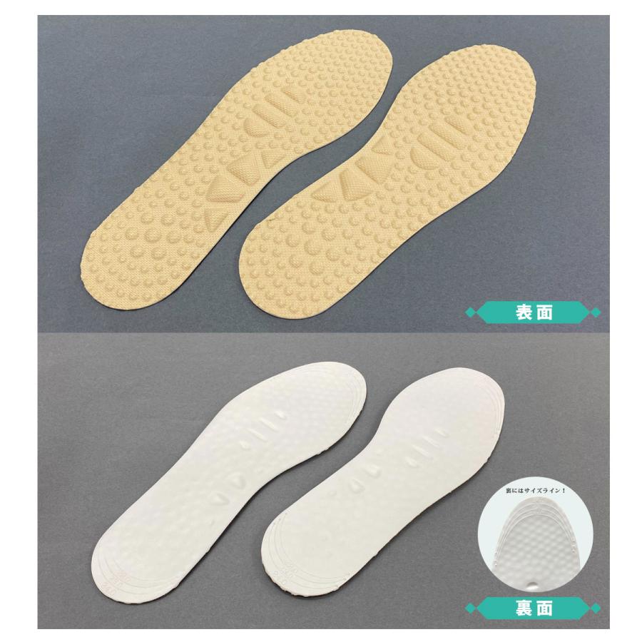 インソール 中敷き 健康 足つぼ 足ツボ 刺激 足裏 指圧 グッズ マッサージ サンダル ツボ押し 血行 ツボインソール　 | 木原産業 | 09