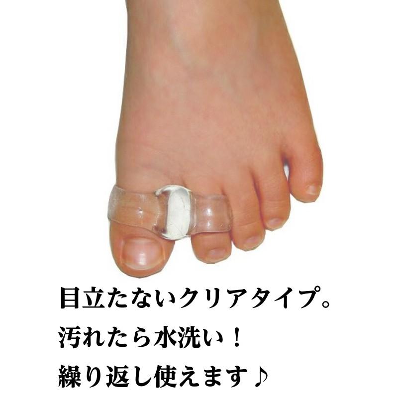 外反母趾 サポーター グッズ こども用 外反母趾楽歩 １足セット 左右 2個 足 指 サック 簡単 装着 フィット 清潔 キッズ 子供 | 木原産業 | 01