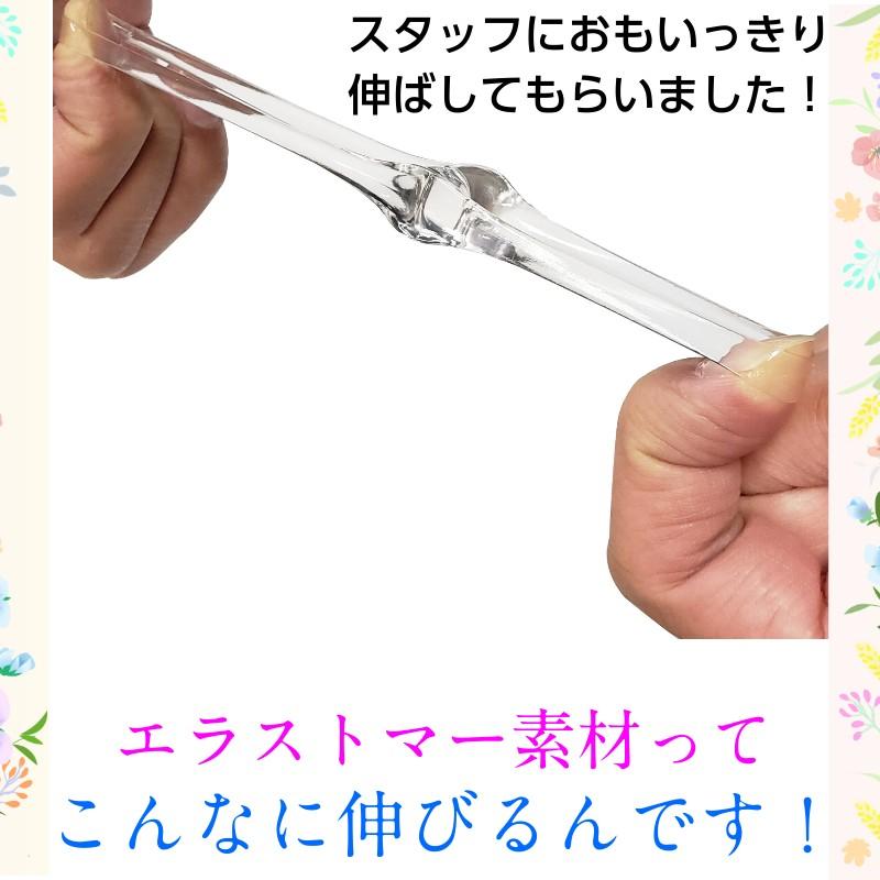 外反母趾 サポーター グッズ こども用 外反母趾楽歩 １足セット 左右 2個 足 指 サック 簡単 装着 フィット 清潔 キッズ 子供 | 木原産業 | 02