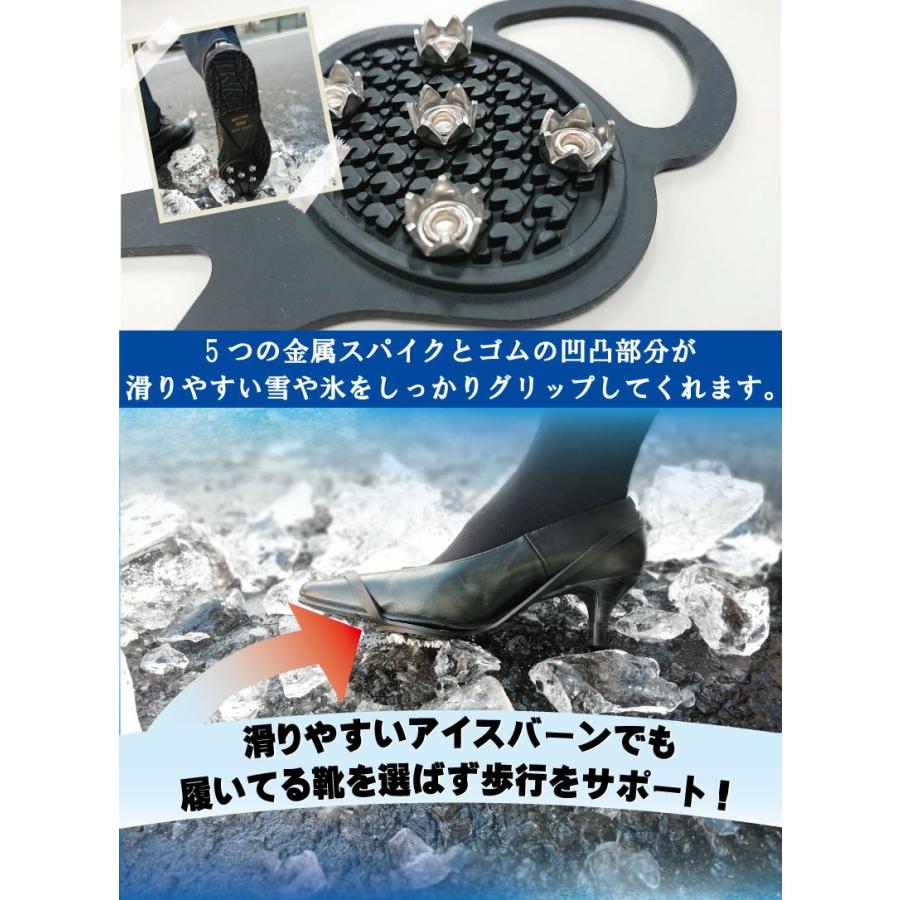 木原産業 靴 滑り止め スノースパイク スパイク 雪道対策 アクティカ