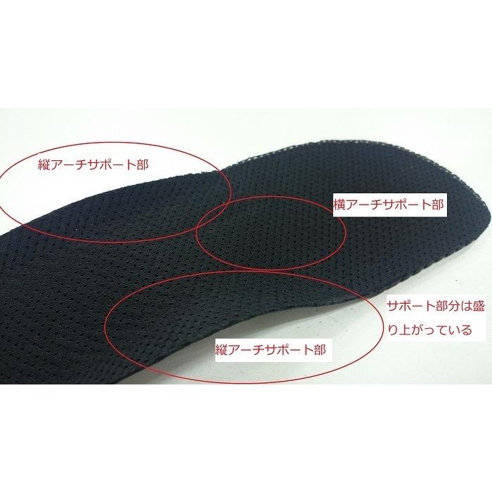 中敷き 蒸れ 足ムレ ムレ 対策 衝撃吸収 偏平足 かかと 土踏まず アーチサポート ３Ｄハイパー メッシュ インソール オレンジ | 木原産業 | 02