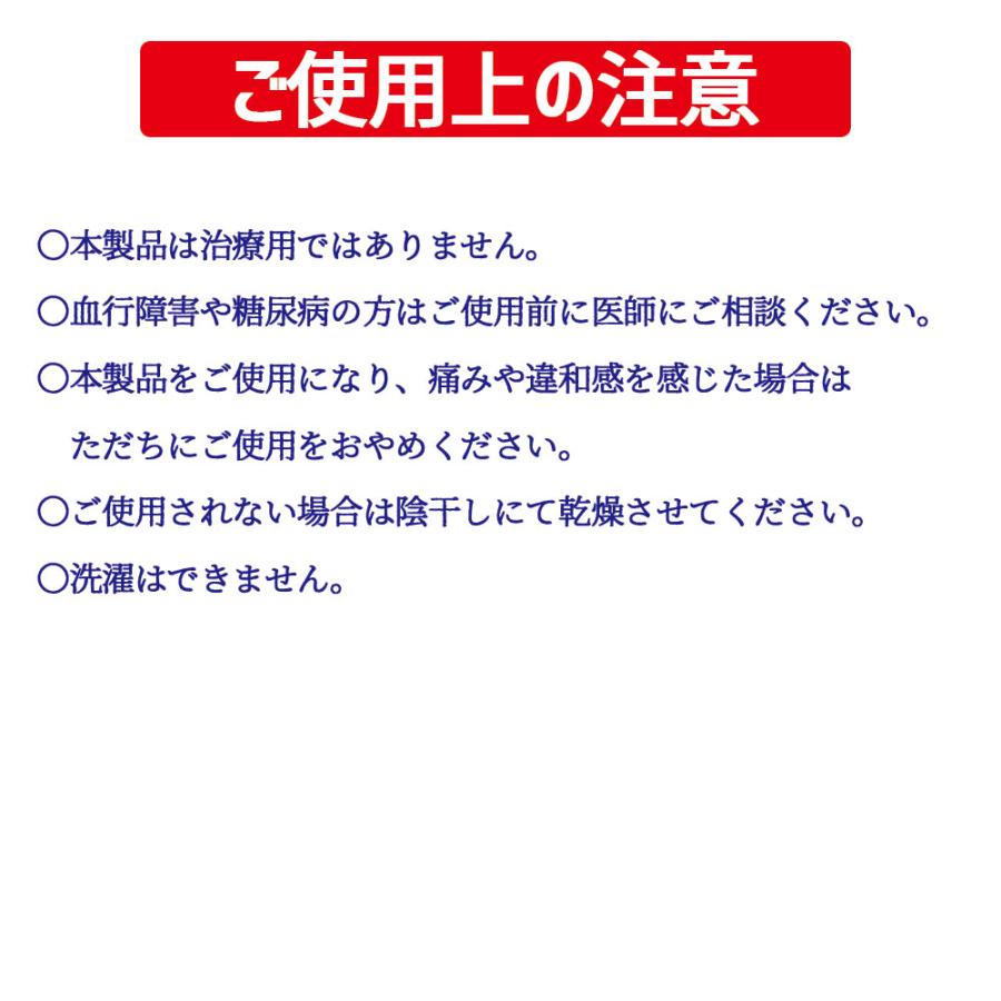 インソール 中敷き 衝撃吸収 アーチサポート 外反防止 外反母趾 グッズ 偏平足 かかと 土踏まず  665 ヘルスサポート | 木原産業 | 05