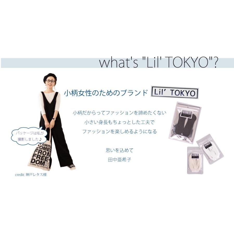 新品 aiko 今の二人をお互いが見てる シューレース 12個セット 想い紐 新品 aiko 今の二人をお互いが見てる シューレース 12個セット