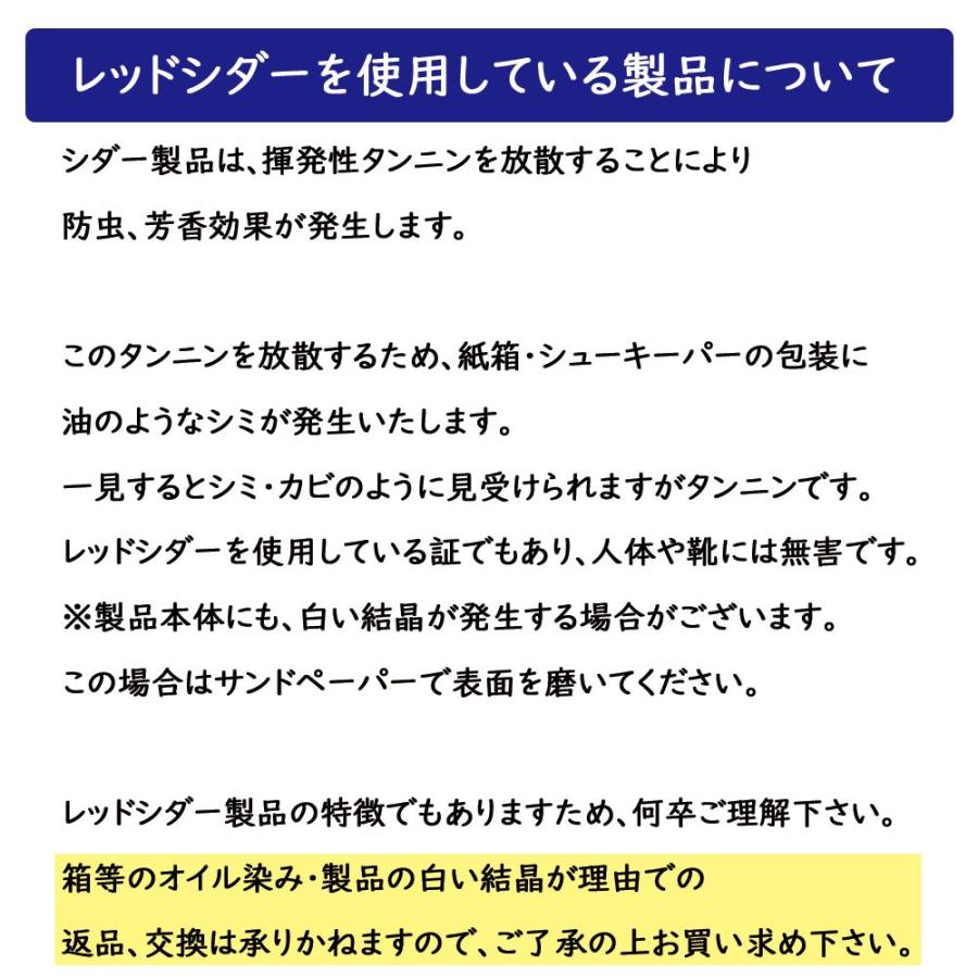 シューキーパー コロニル シューキーパー 木製 メンズ シューズキーパー Collonil29 足と靴の救急箱 通販 Yahoo ショッピング