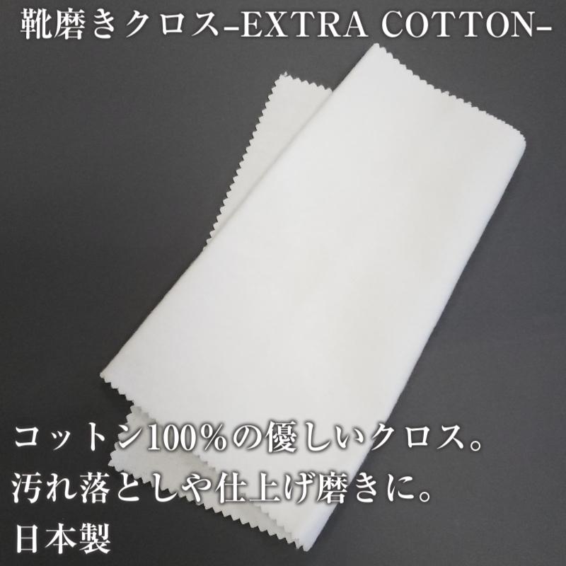 ブーツキーパー ペダック コロニル ドレスインプレグニーラー レザープルーフ 起毛革ブーツ お手入れセット シューケア Collonil40 足と靴の救急箱 通販 Yahoo ショッピング