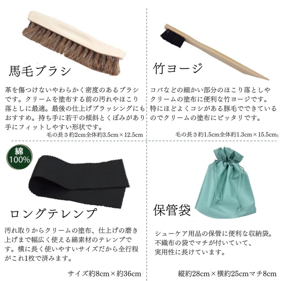 清-Sei- ブラシセット　【supreme supreme商品】 清-Sei- ブラシセット 【supreme supreme商品】 清-Sei- ブラシセット