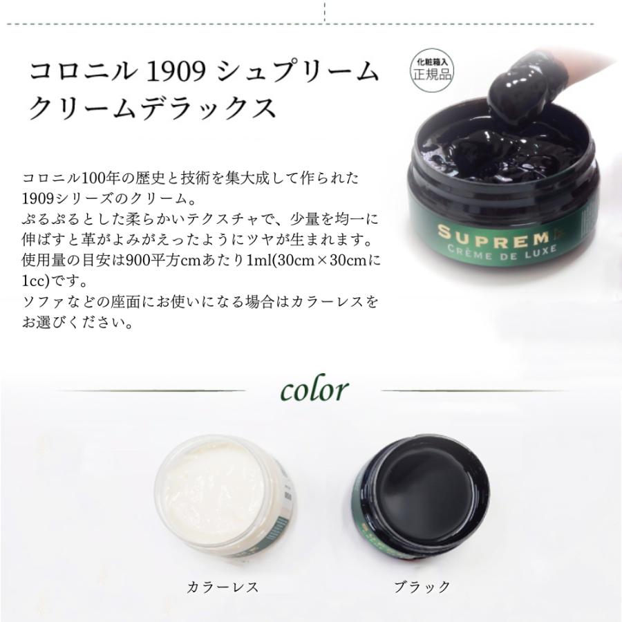 プリーストクリーム プルーストクリームのおすすめ人気商品一覧 通販 - Yahoo