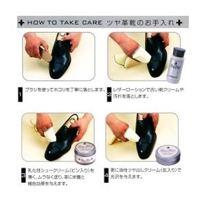 靴クリーム 全38色 コロンブス ブートブラック シルバーライン シュークリーム 瓶入り Bootblack Silverline シューケア Colonbus10 足と靴の救急箱 通販 Yahoo ショッピング