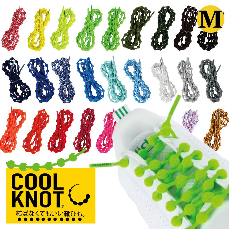 クールノット 靴紐 ほどけない Mサイズ 子供用 キッズ スニーカー ランニングシューズ 安全 スポーツ 結ばない Coolknot 25 Coolknot1 足と靴の救急箱 通販 Yahoo ショッピング