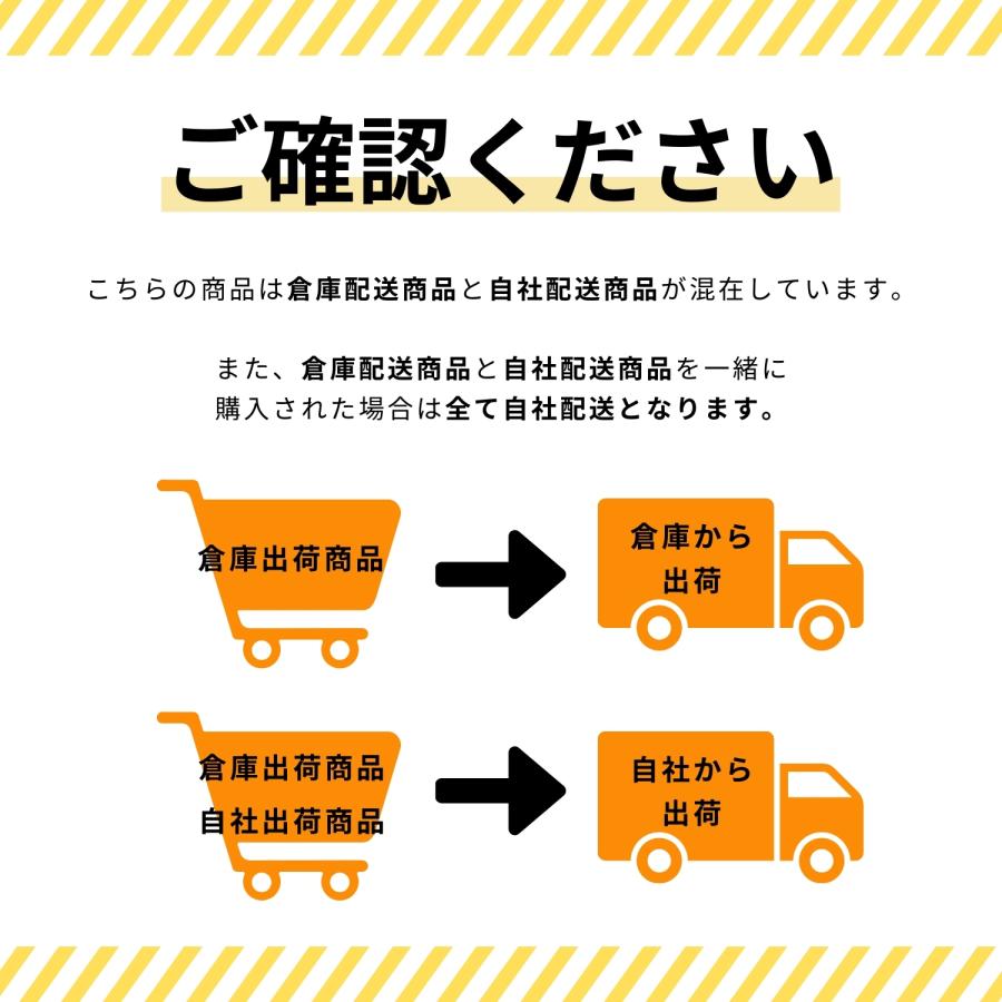 靴紐 靴ひも シューレース ゴム 丸紐 ほどけない 結ばない 結び方 通し方 おしゃれ クールノット COOLKNOT ウォーキング シューズ 推しカラー ポイント利用 | ブランド登録なし | 12
