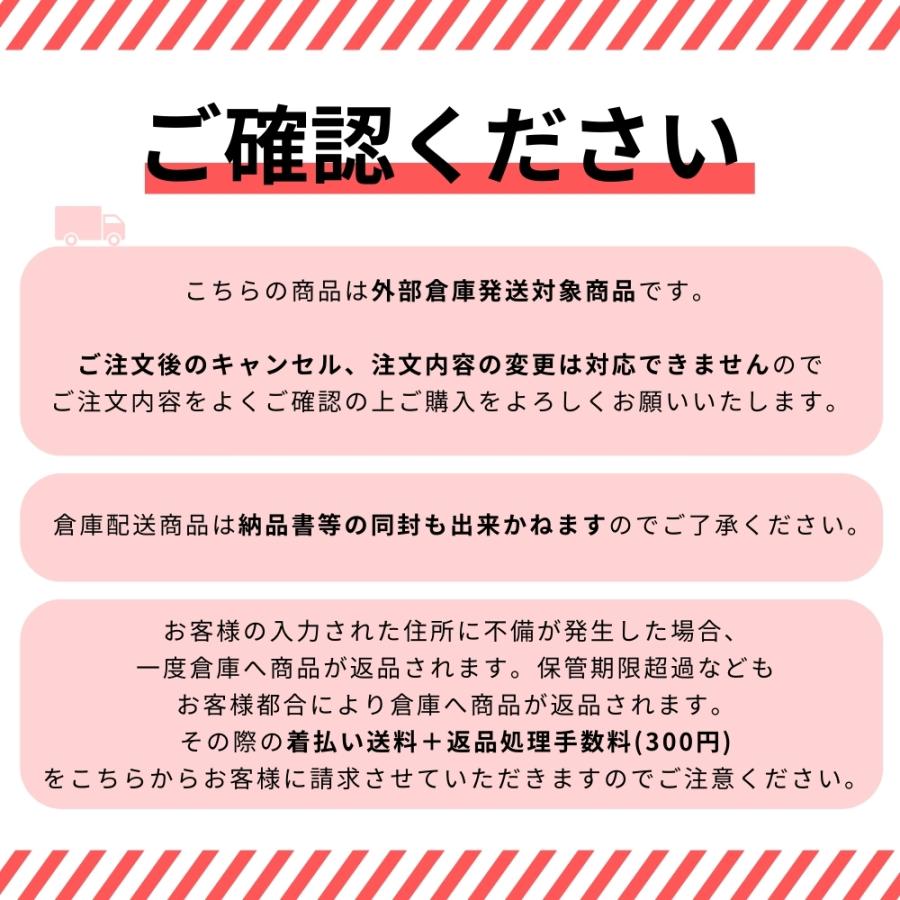 靴紐 靴ひも シューレース ゴム 丸紐 ほどけない 結ばない 結び方 通し方 おしゃれ クールノット COOLKNOT ウォーキング シューズ 推しカラー ポイント利用 | ブランド登録なし | 13