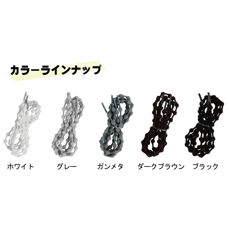 靴紐 靴ひも シューレース ゴム 丸紐 ほどけない 結ばない 結び方 通し方 おしゃれ クールノット COOLKNOT ウォーキング シューズ 推しカラー ポイント利用 | ブランド登録なし | 06